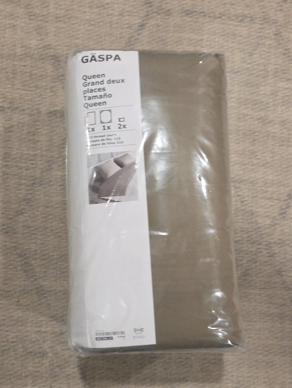 IKEA GÄSPA Queen Bedding Set in Taupe